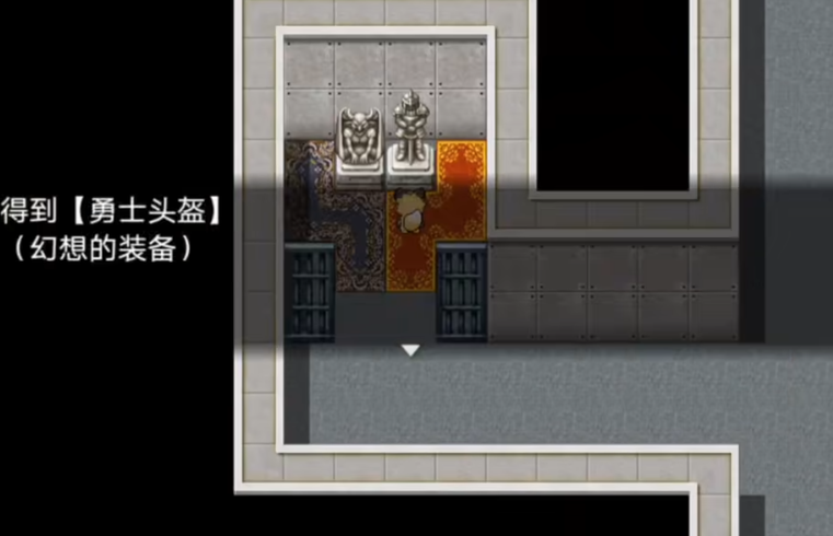 四叶苜蓿汉化版