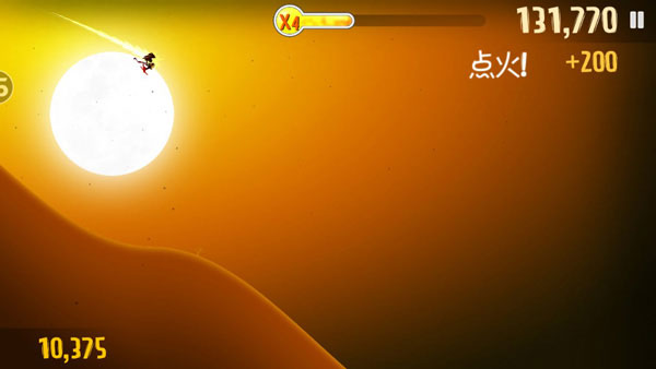 滑雪大冒险哈基米内购版