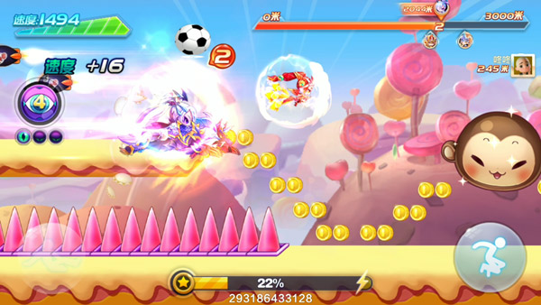 天天酷跑腾讯游戏