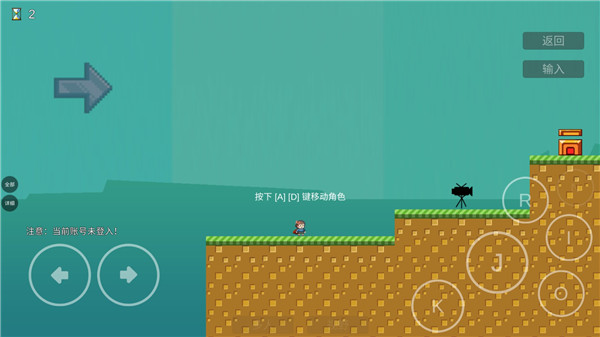 我想成为创造者