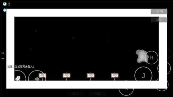 我想成为创造者