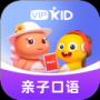 VIPKID亲子口语