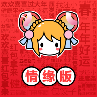 AcFun v6.77手机版