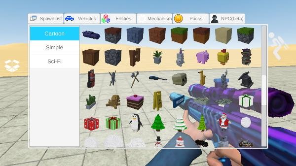 终极沙盒手游联机版