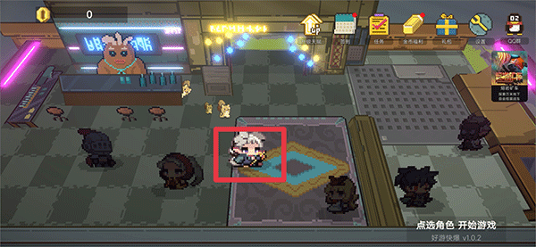 兽潮来袭手游正式版