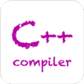 C++编译器