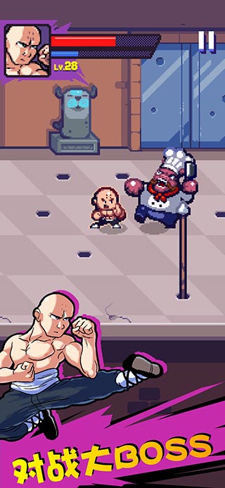 格斗街区(Beat Street)