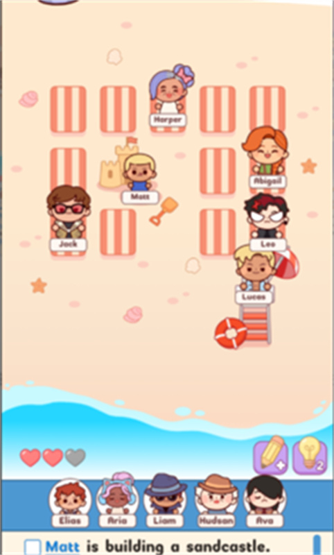 托卡座位大作战官方版