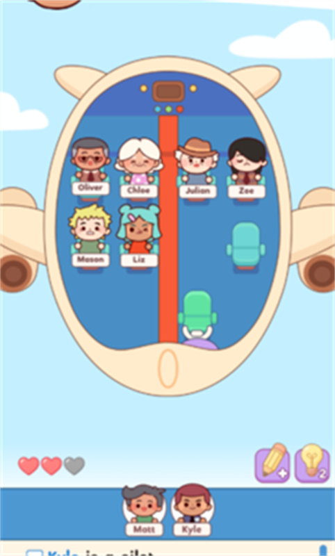 托卡座位大作战官方版