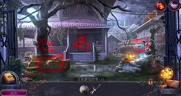 密室逃脱19离奇失踪游戏