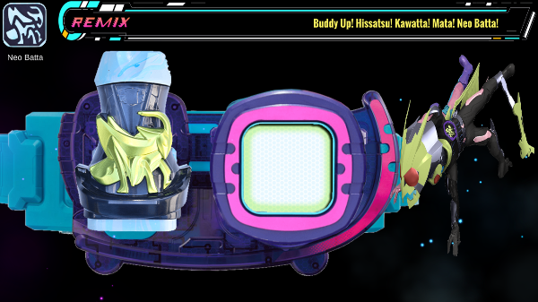 假面骑士利维斯驱动器模拟器