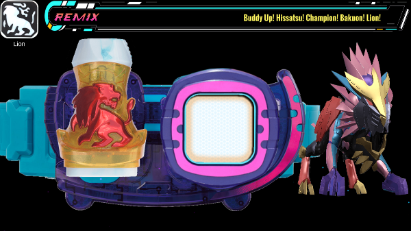 假面骑士利维斯驱动器模拟器