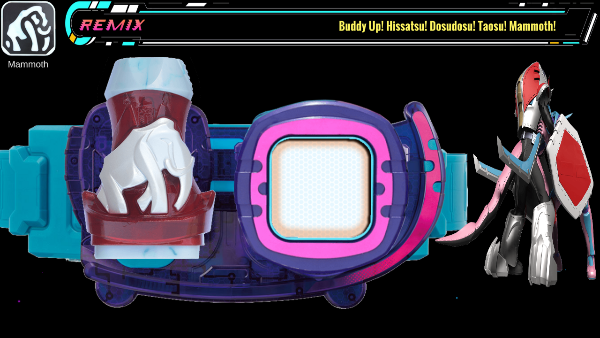 假面骑士利维斯驱动器模拟器