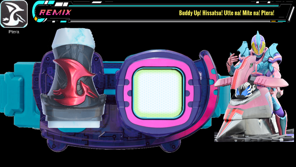 假面骑士利维斯驱动器模拟器