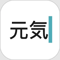 元气码字 v1.2.6免费版