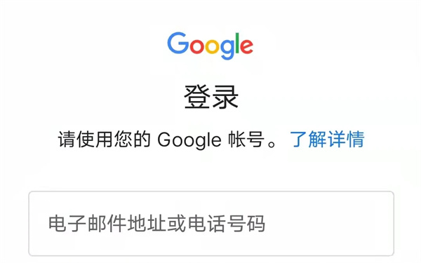 世界计划台服官方版