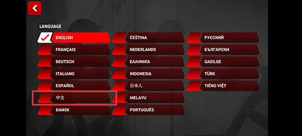 暗杀行动(Sift Heads - Reborn)