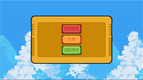 鸣潮跑酷手机版