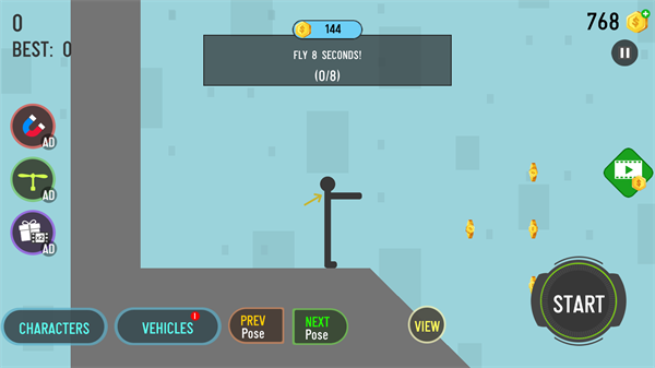 布娃娃物理场(Ragdoll physics)