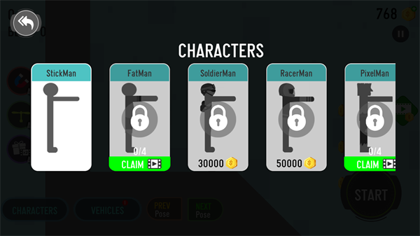 布娃娃物理场(Ragdoll physics)