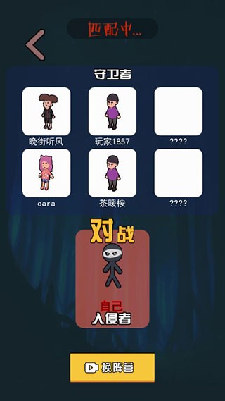 一起来躺平作弊版