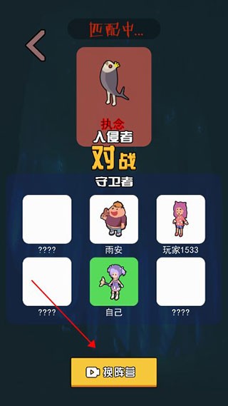 一起来躺平作弊版