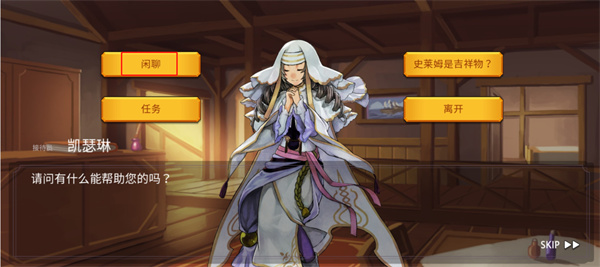 魔法召唤大冒险