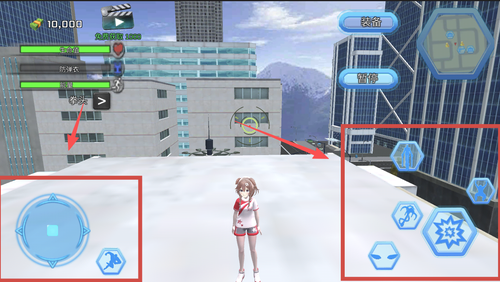 小忍都市冒险计划