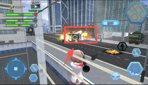 小忍都市冒险计划