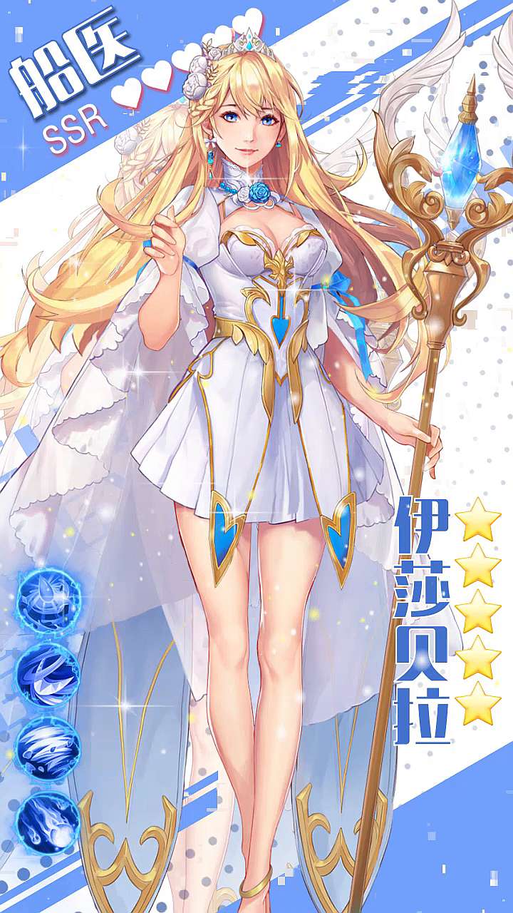 黎明航线(免费十连抽)