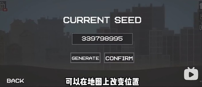 甜瓜游乐场国际服版