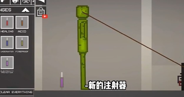 甜瓜游乐场国际服版