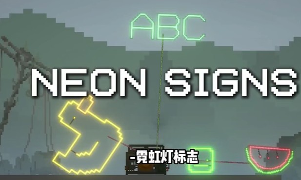 甜瓜游乐场国际服版