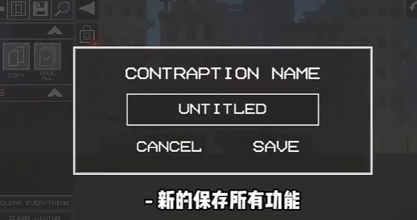 甜瓜游乐场国际服版