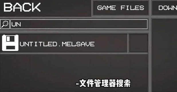 甜瓜游乐场国际服版