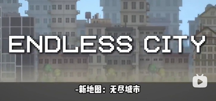 甜瓜游乐场国际服版