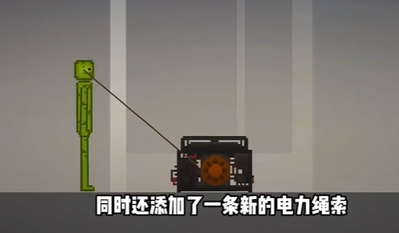 甜瓜游乐场国际服版