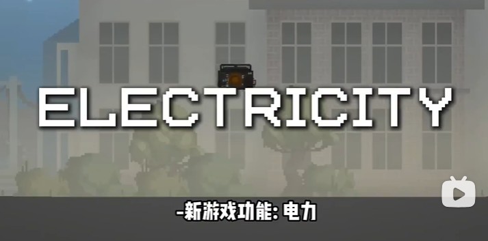 甜瓜游乐场国际服版