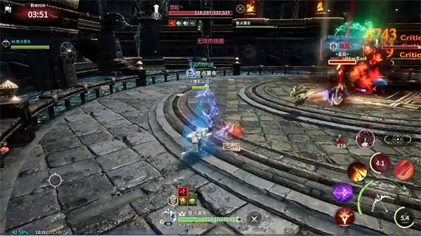 零度曙光正式版