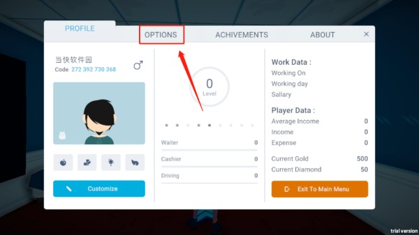 joblessLife手游汉化版