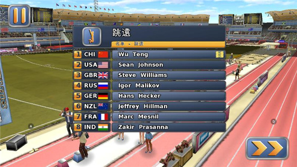 田径运动会2内置无限体力版