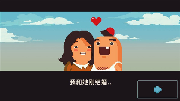 怪物老婆养成记