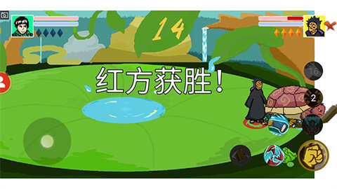 像素火影单机完整版