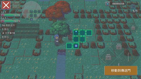 迷宫传说2(Labyrinth Legend II)