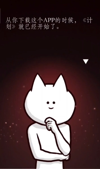 你的目的就是杀死我3内置菜单作弊中文版