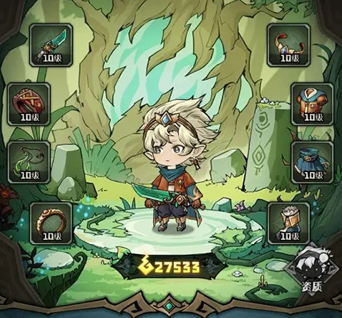 奥丘树海之下官方正版(含最全礼包码)