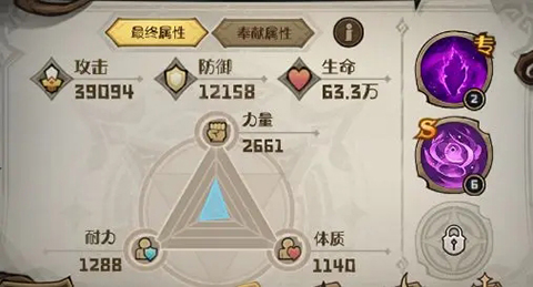 奥丘树海之下官方正版(含最全礼包码)