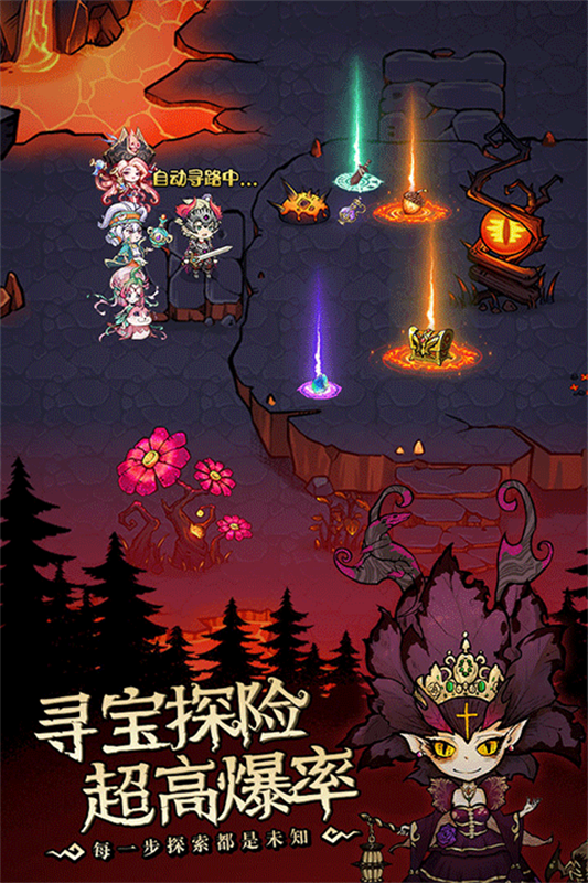 奥丘树海之下官方正版(含最全礼包码)