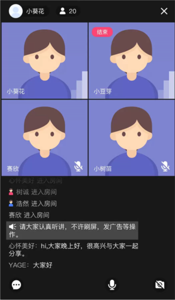 兴智教育
