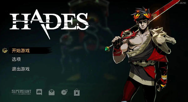 哈迪斯系列游戏合集-哈迪斯系列游戏大全-哈迪斯系列游戏下载